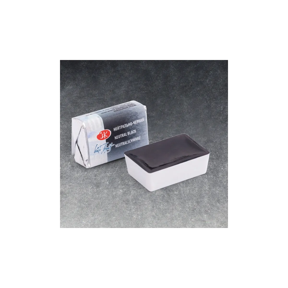 Aquarelle Neutral Black