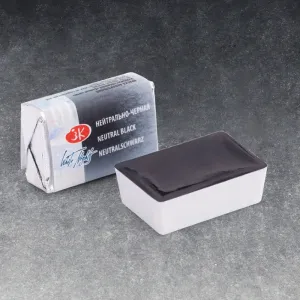 Aquarelle Neutral Black