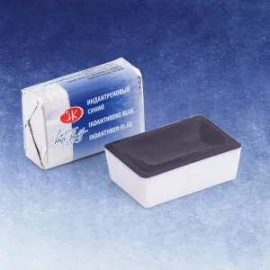 Aquarelle Indanthrene Blue Aquarelle Indanthrene Blue