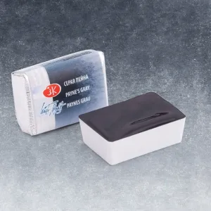 Aquarelle Payne's Grey