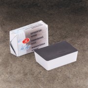 Aquarelle Voronezhskaya Black