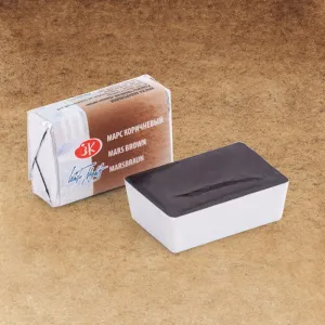Aquarelle Mars Brown Aquarelle Mars Brown