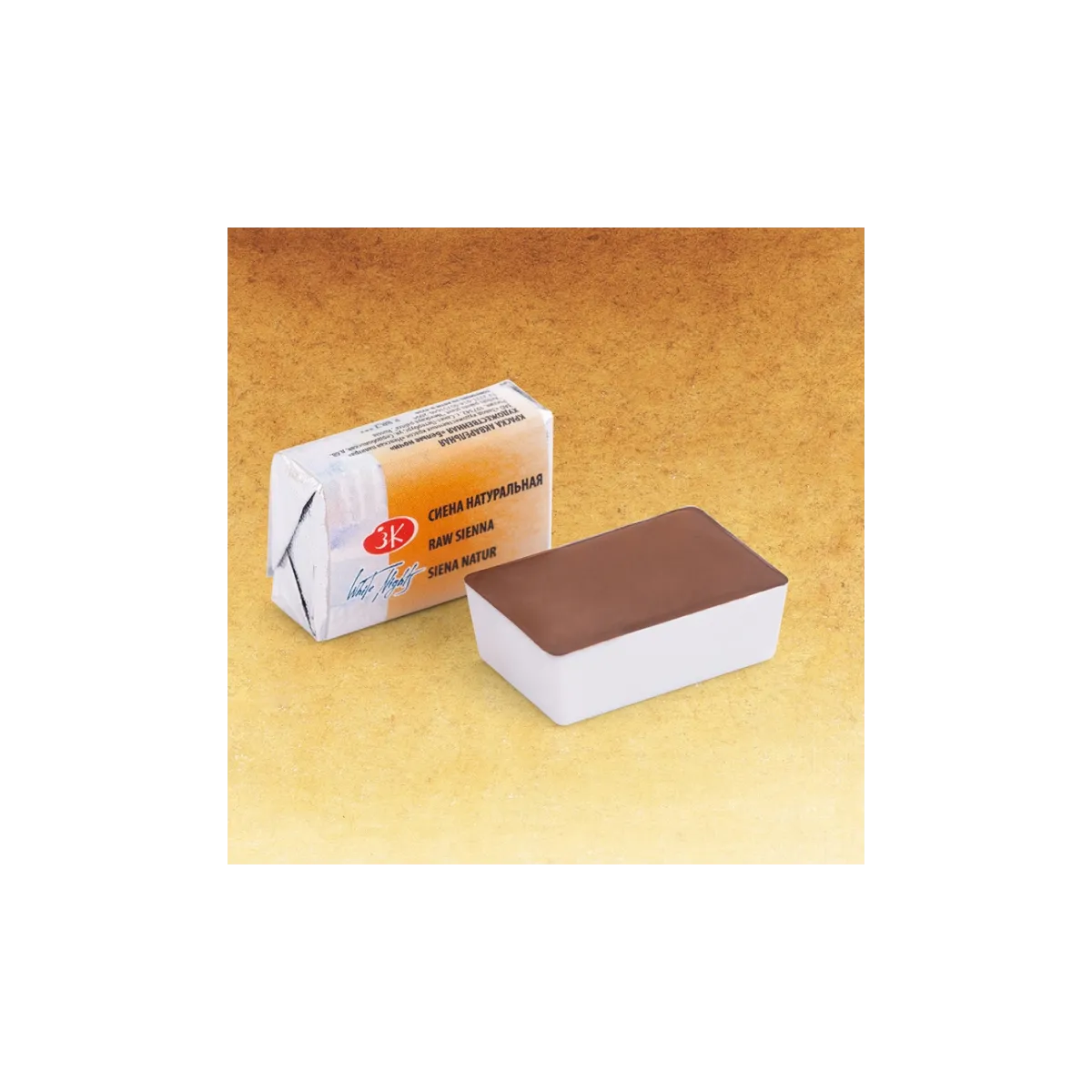 Aquarelle Raw Sienna