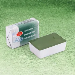 Aquarelle Chromium Oxide