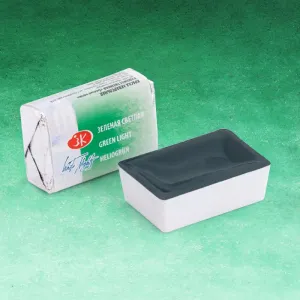 Aquarelle Green Light