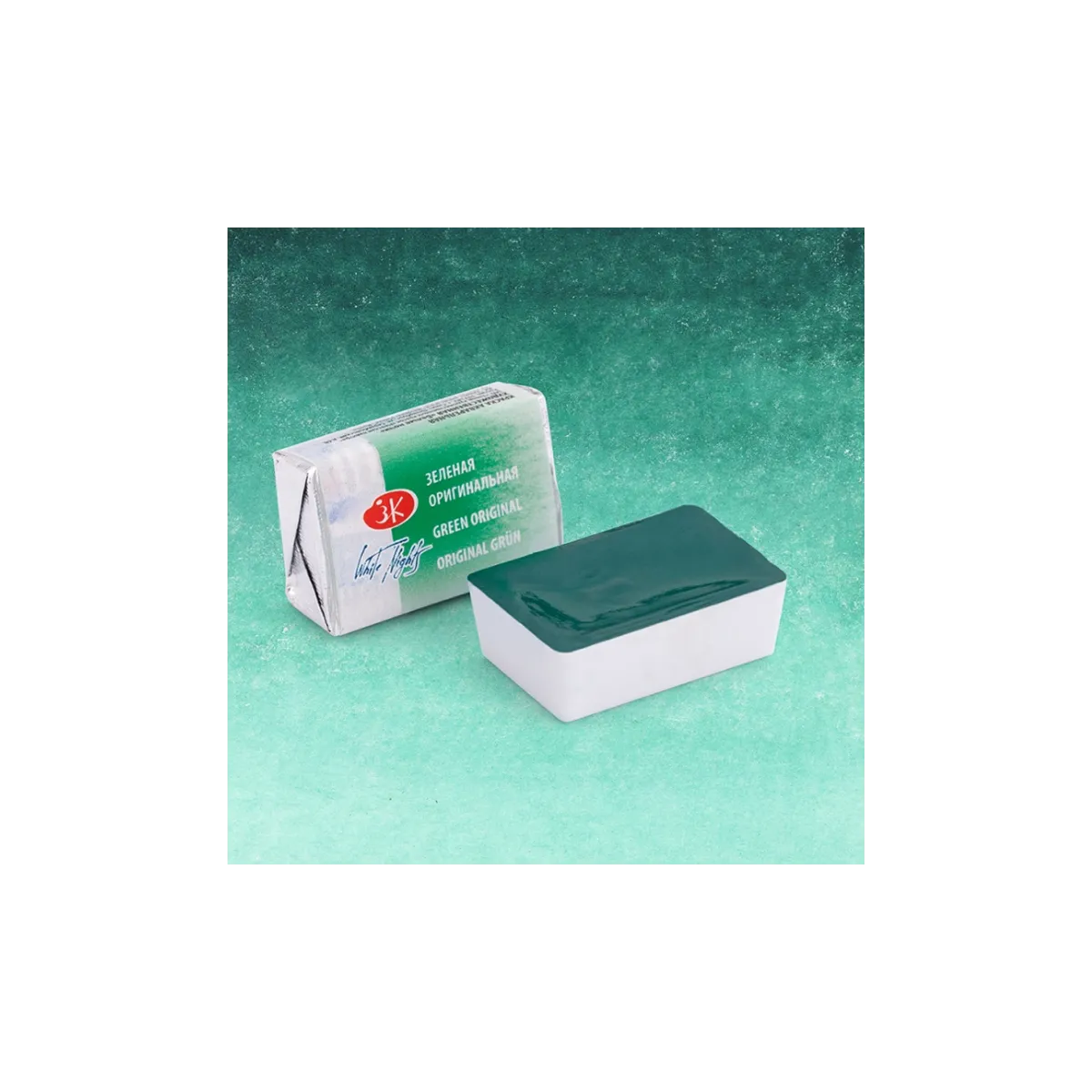 Aquarelle Green Original