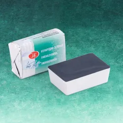 Aquarelle Emerald Green