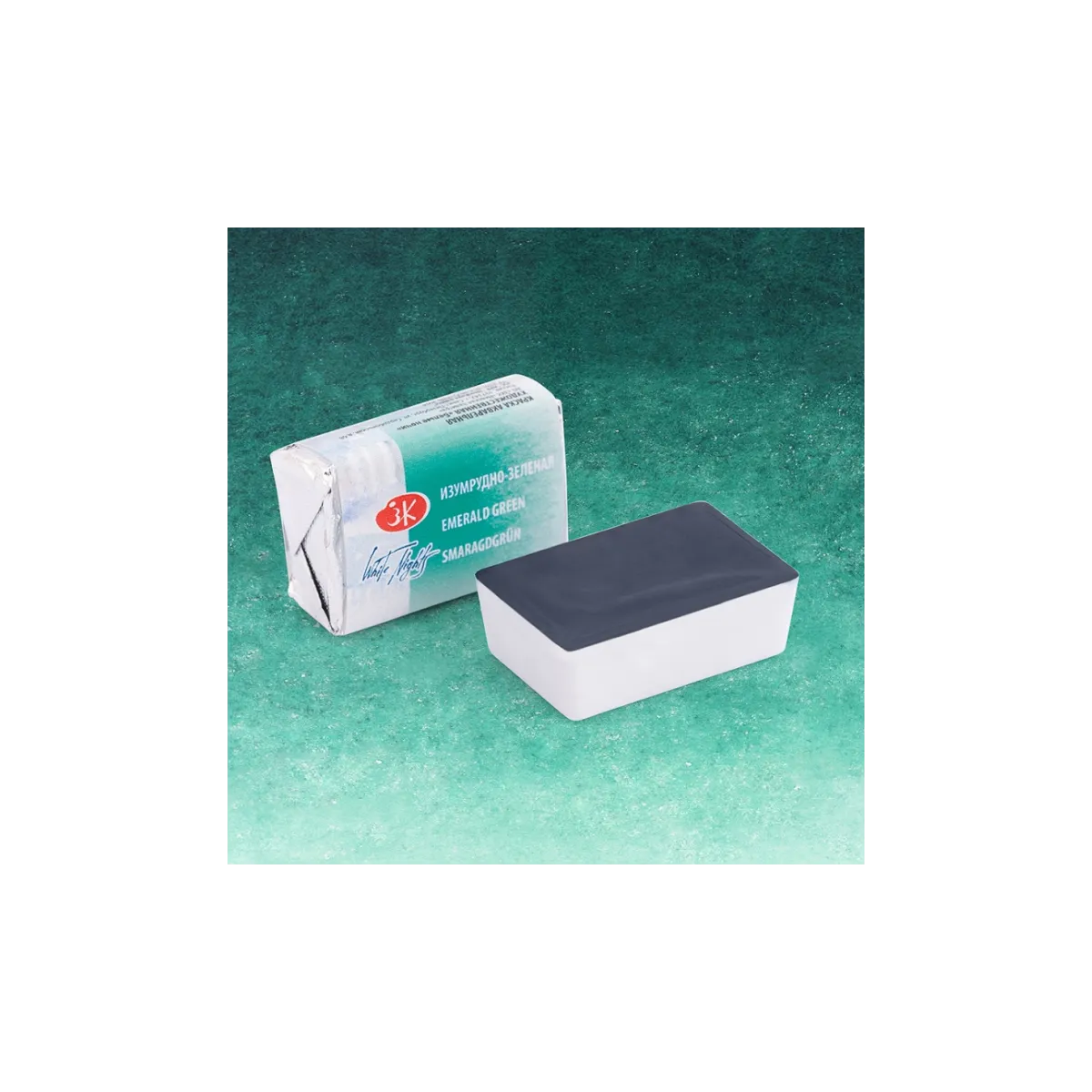 Aquarelle Emerald Green