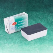 Aquarelle Emerald Green