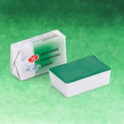 Aquarelle Yellow Green