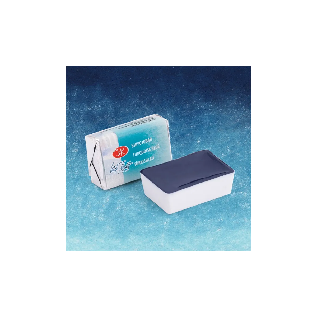 Aquarelle Turquoise Blue