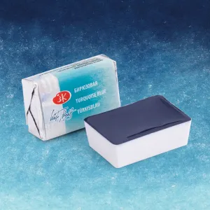 Aquarelle Turquoise Blue