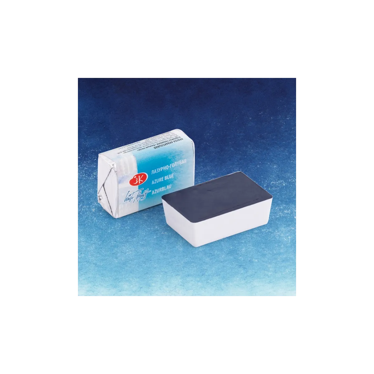 Aquarelle Azure Blue