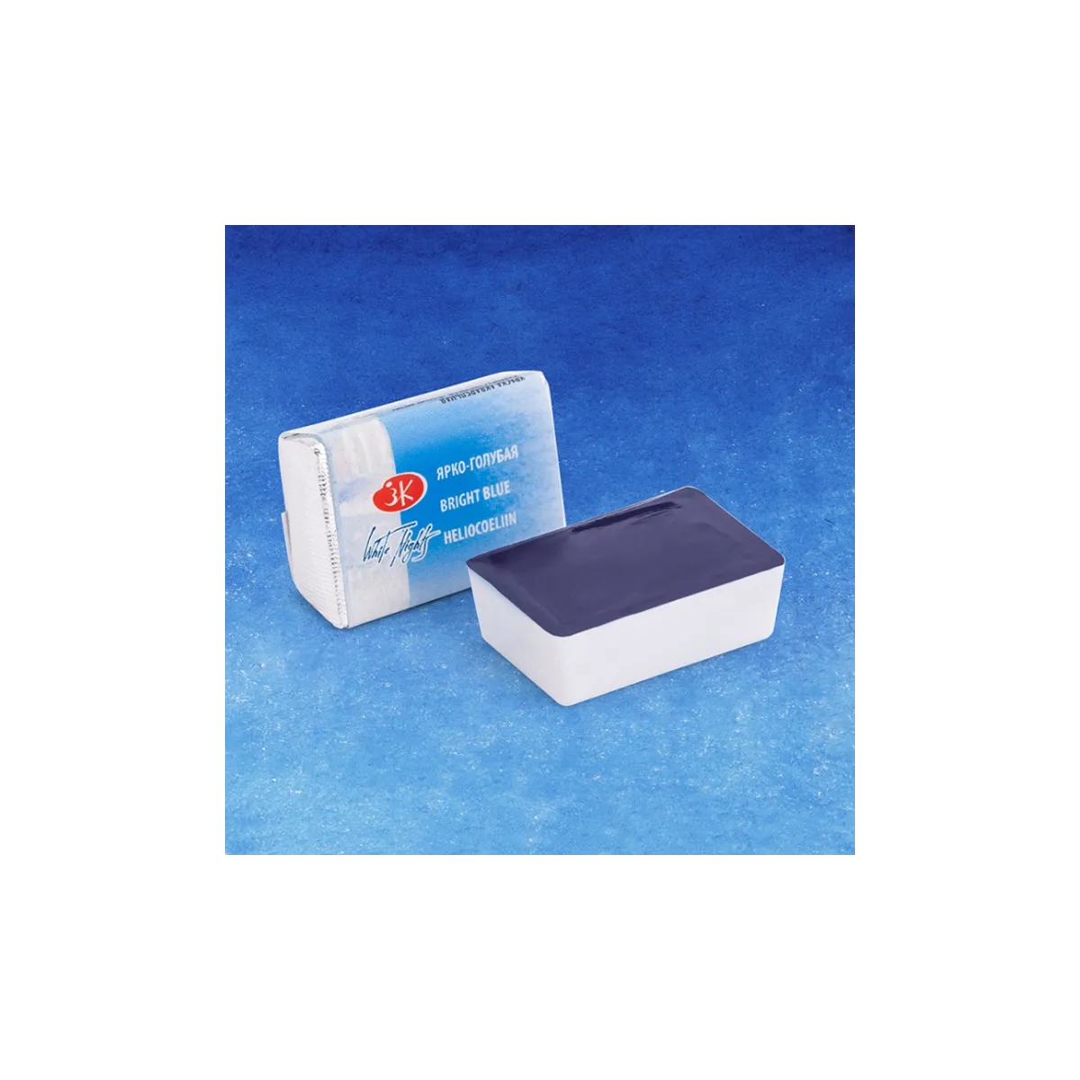 Aquarelle Bright Blue