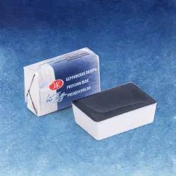 Aquarelle Prussian Blue