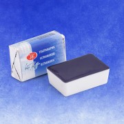 Aquarelle Ultramarine Aquarelle Ultramarine