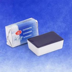 Aquarelle Ultramarine Aquarelle Ultramarine