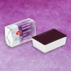 Aquarelle Quinacridone Violet 