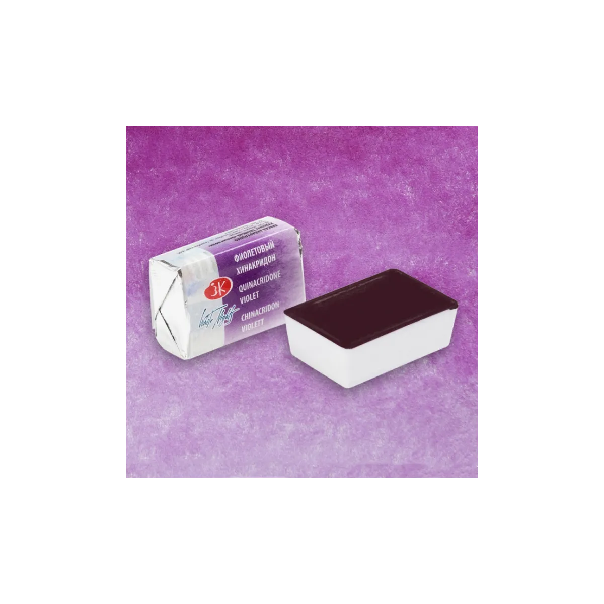 Aquarelle Quinacridone Violet 