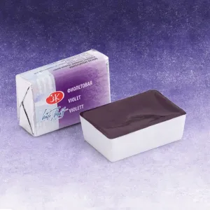 Aquarelle Violet Aquarelle Violet