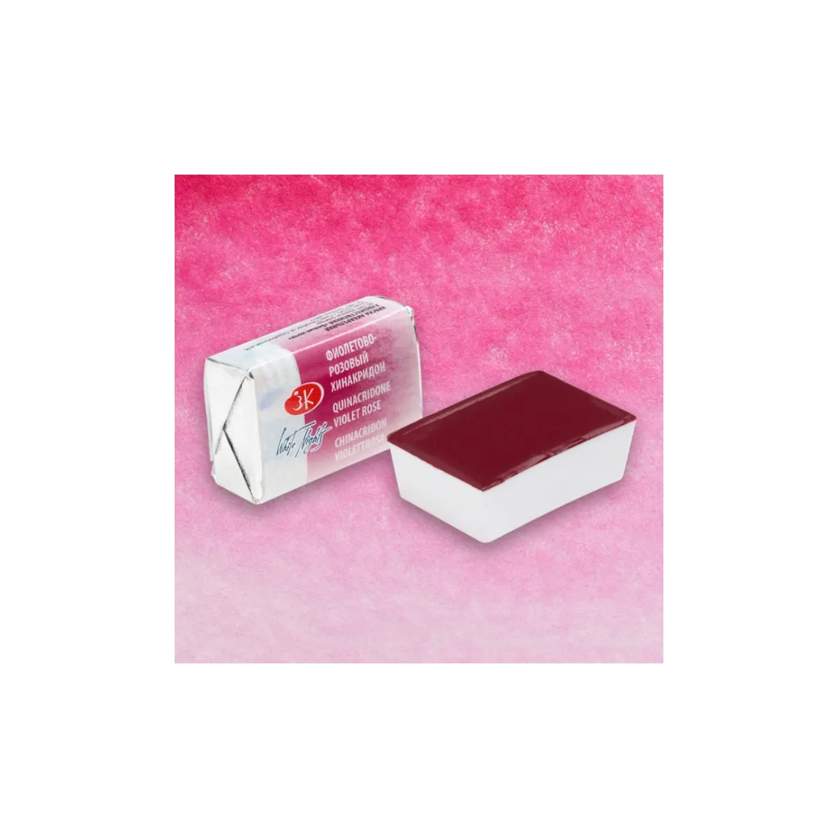 Aquarelle Quinacridone Violet Rose