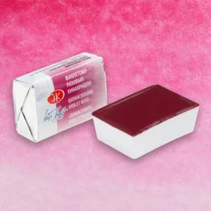 Aquarelle Quinacridone Violet Rose