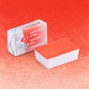 Aquarelle Cadmium Red Light