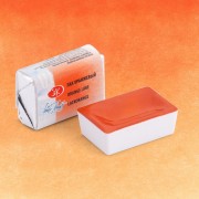 Aquarelle Orange Lake