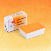 Aquarelle Golden Deep