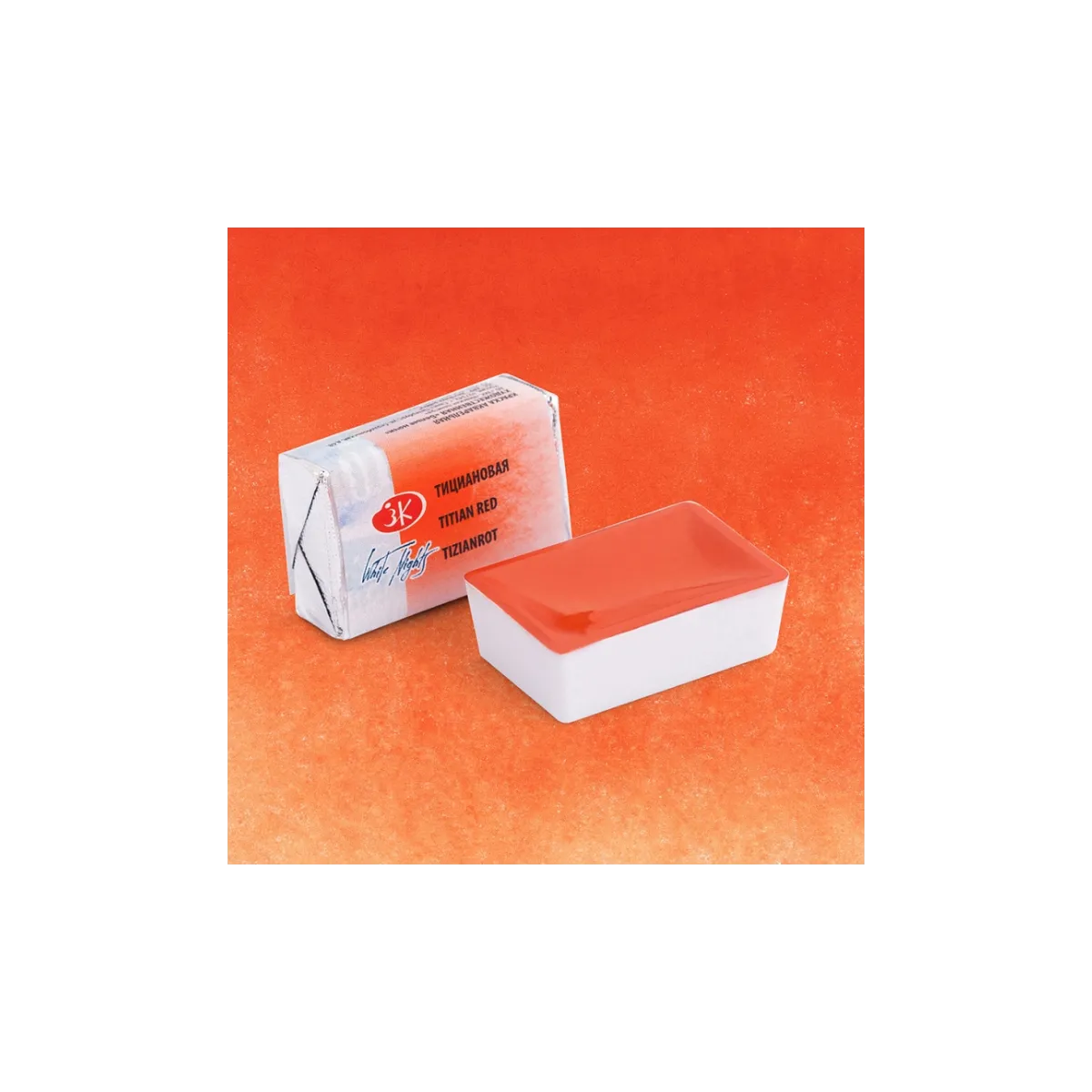 Aquarelle Titian Red