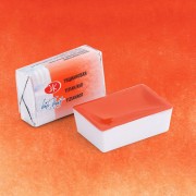 Aquarelle Titian Red