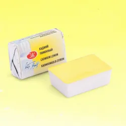 Aquarelle Cadmium Lemon