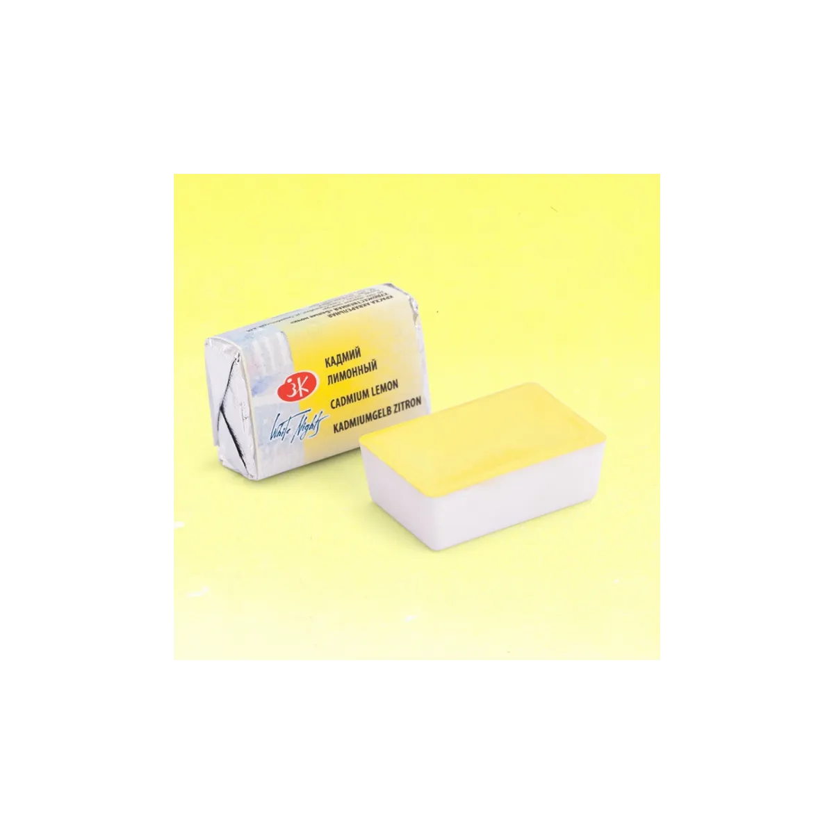 Aquarelle Cadmium Lemon