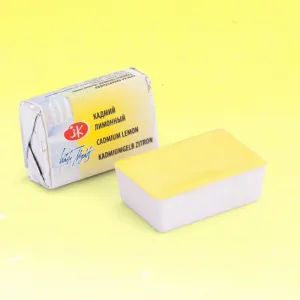 Aquarelle Cadmium Lemon