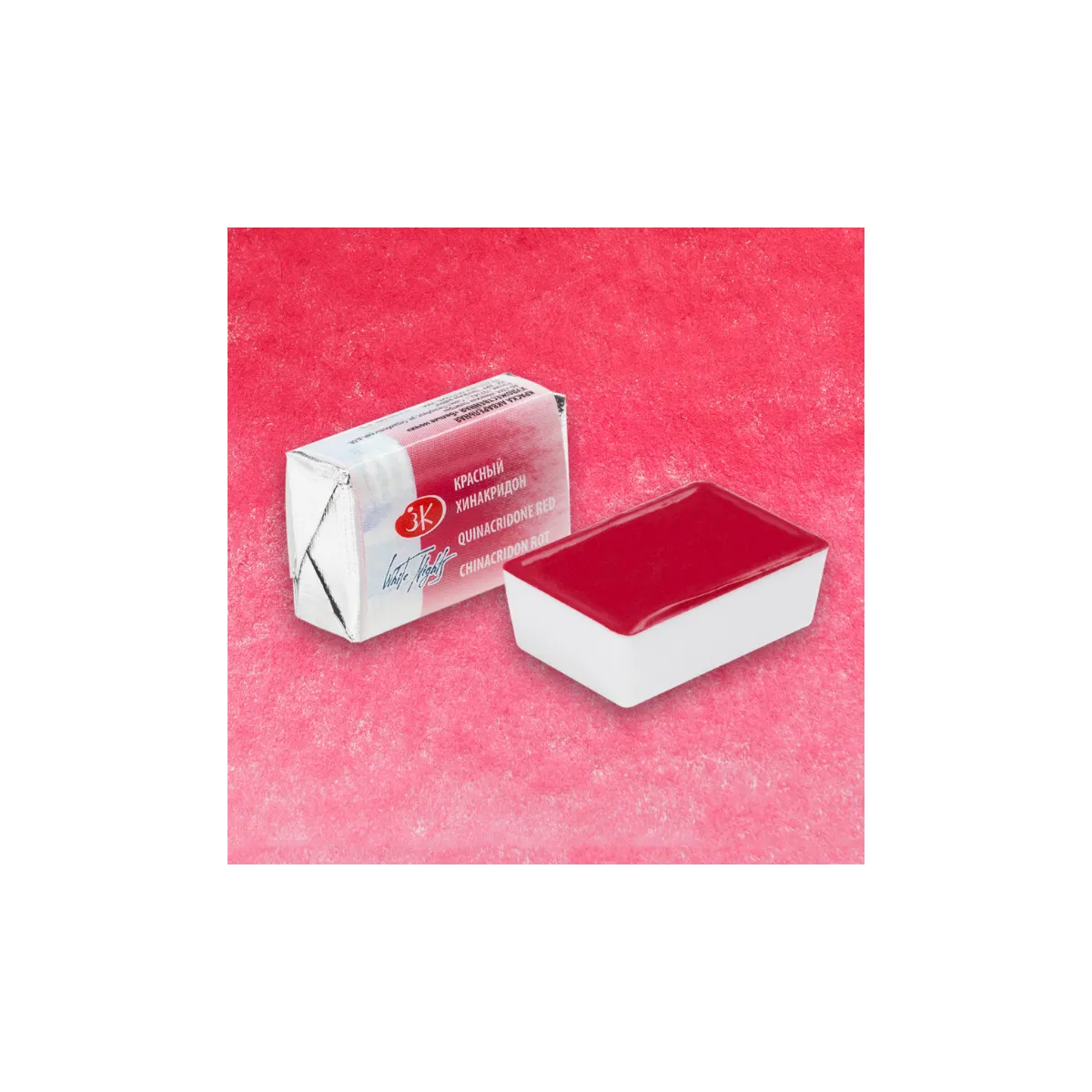 Aquarelle Quinacridone Red