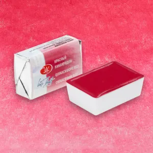 Aquarelle Quinacridone Red