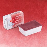 Aquarelle Madder Lake Red Light