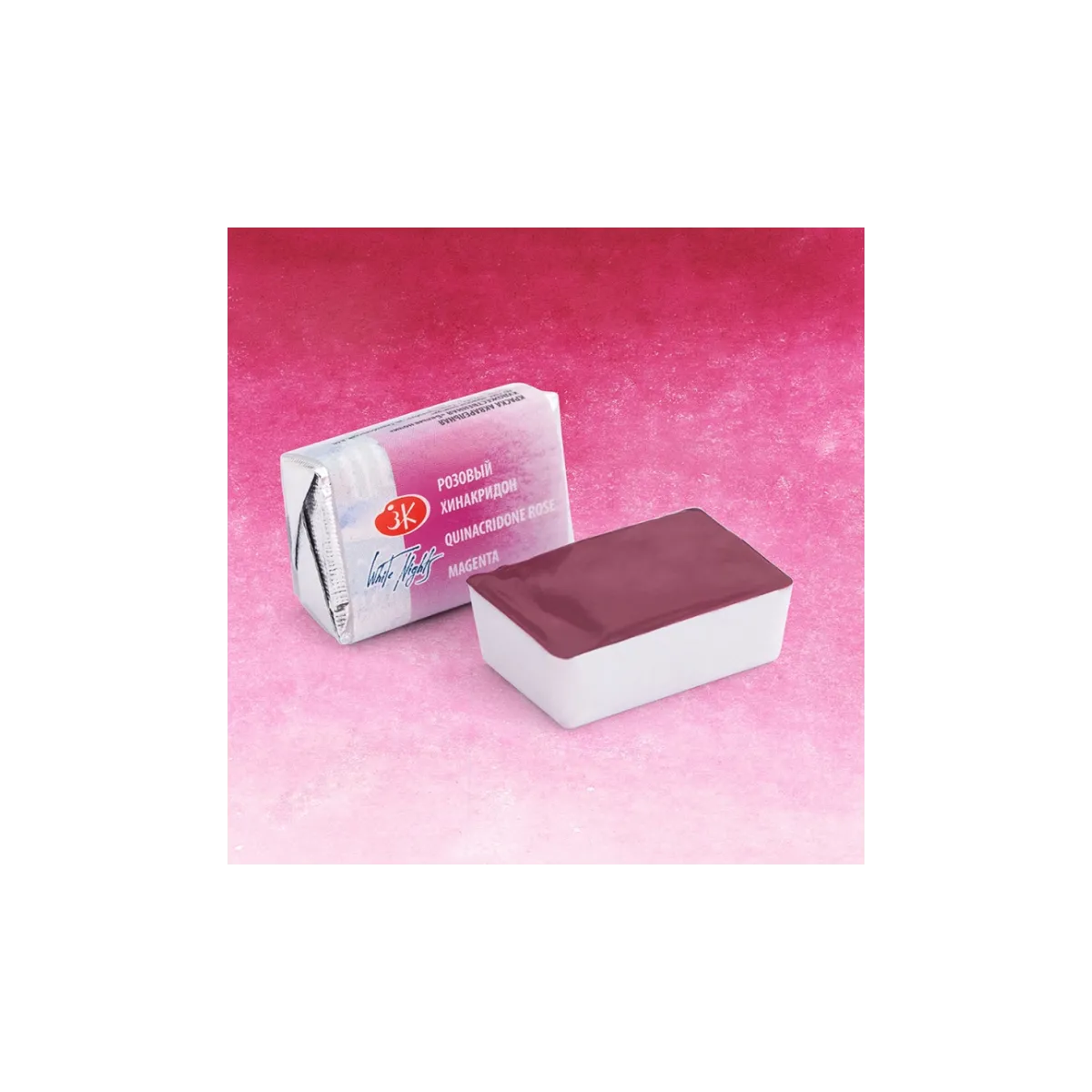 Aquarelle Quinacridone Rose