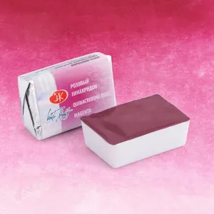 Aquarelle Quinacridone Rose