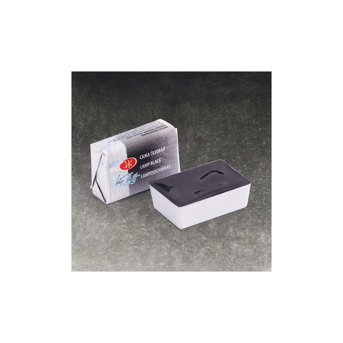 Aquarelle Lamp Black