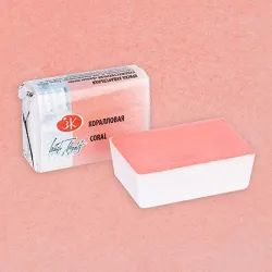 Aquarelle Coral