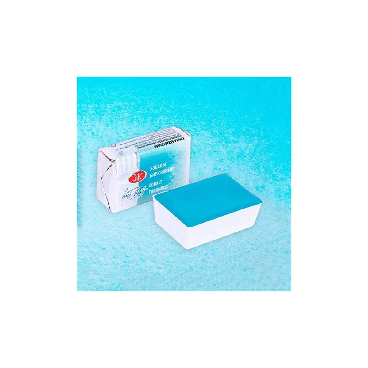 Aquarelle Cobalt Turquoise