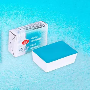 Aquarelle Cobalt Turquoise