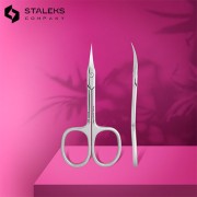 Ciseaux Cuticules - Expert Line 22/1 Ciseaux Cuticules - Expert Line 22/1