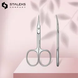 Ciseaux Cuticules - Classic Line 11/1 Staleks