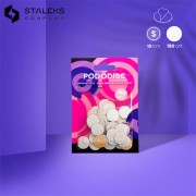 Recharge Pododisc S feuilles blanches grain 180 (50pcs) Staleks Recharge Pododisc S feuilles blanches grain 180 (50pcs) Staleks
