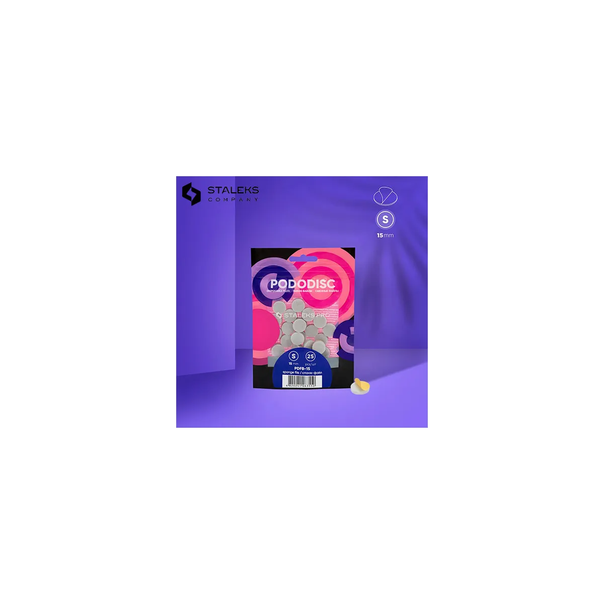 Recharge Pododisc S 15mm Eponge (25pcs) Staleks