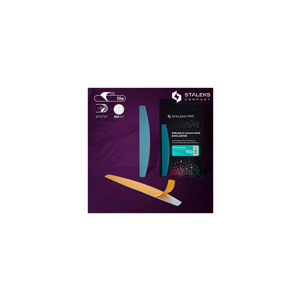 Lime Recharge Souple Halfmoon 100 (30pcs) Staleks