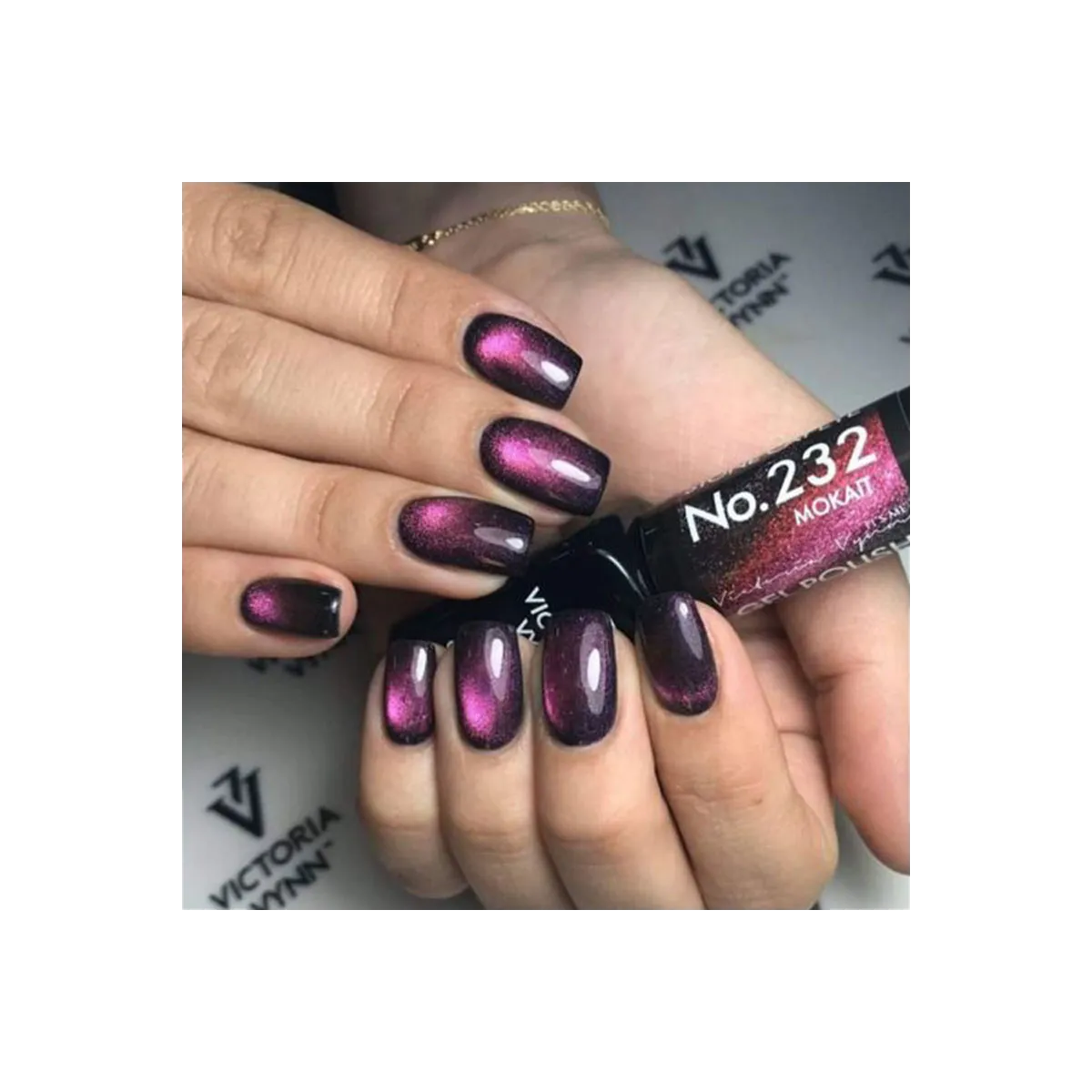 Gel Polish 232 Cat Eyes Mokait