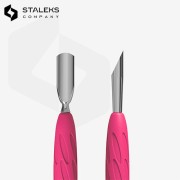 Repousse Cuticules - Uniq Gummy 10/2 Staleks Repousse Cuticules - Uniq Gummy 10/2 Staleks